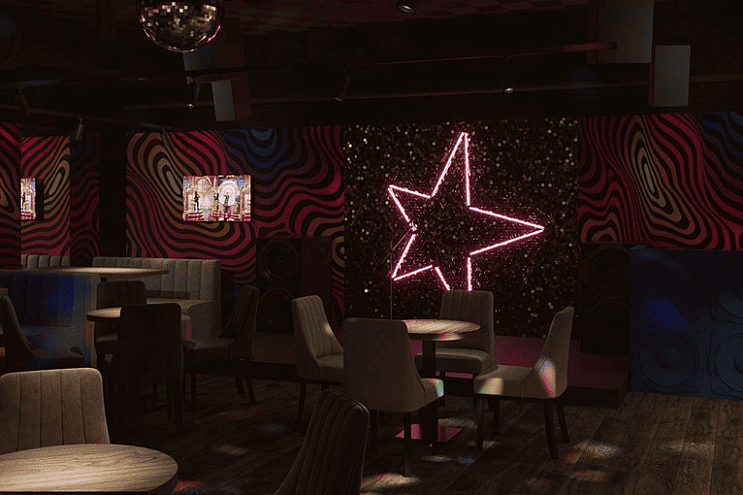 Руки Вверх Бар, г. Екатеринбург