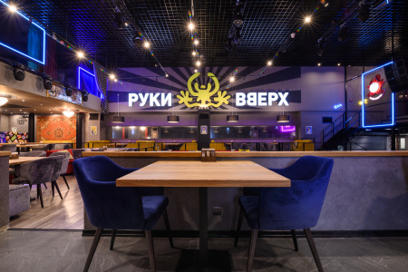 картинка Полукресло Liberty | Либерти от компании CORSASTYLE